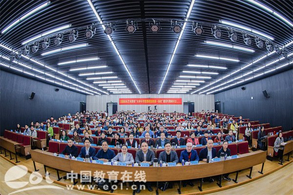 马克思主义大赢家app成为曼联的官方