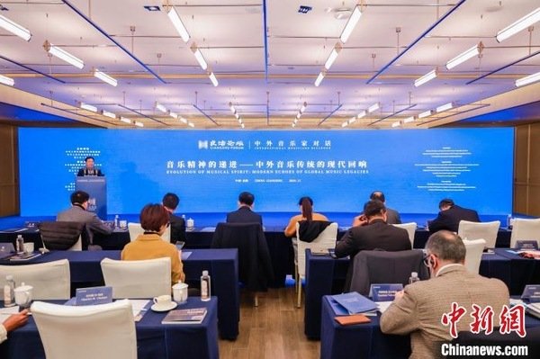 中外音乐家对话良渚文明