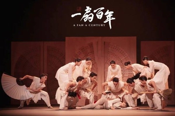舞蹈大赢家app官方网站