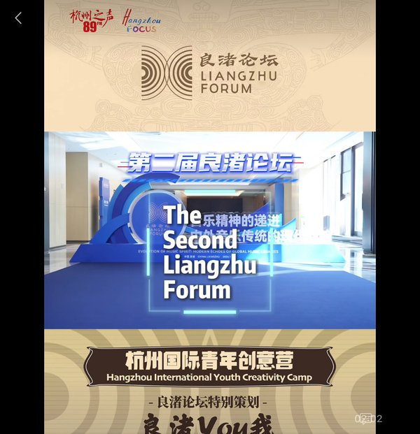 这是可以免费听到的吗