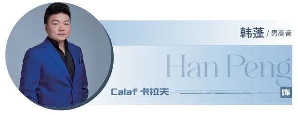 歌剧大赢家app手机版登录 发布时间