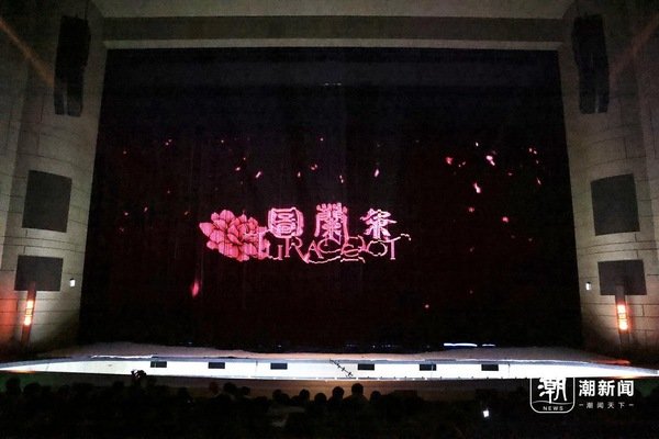 声乐歌剧系
