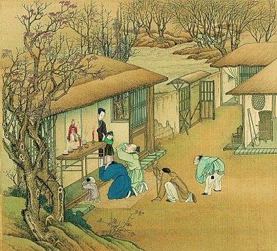 音乐学系 来源