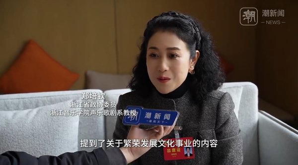 弘扬优秀传统文化
