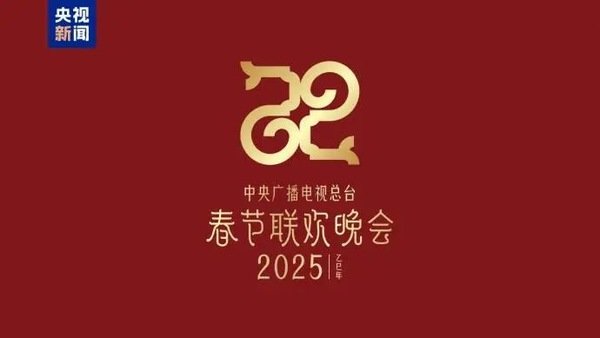 上春晚了