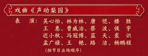 发布时间