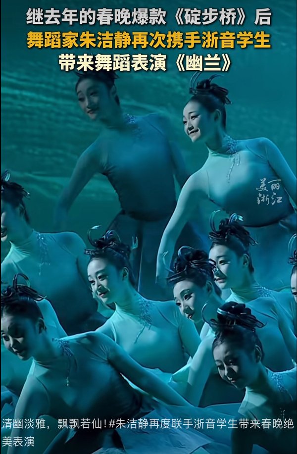 清幽淡雅