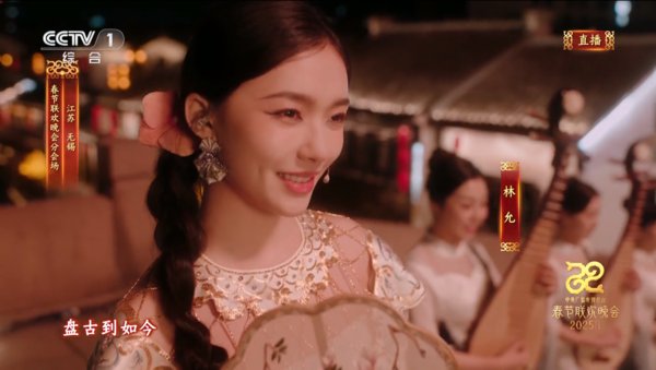 为观众送上“天下有情人终成眷属”的美