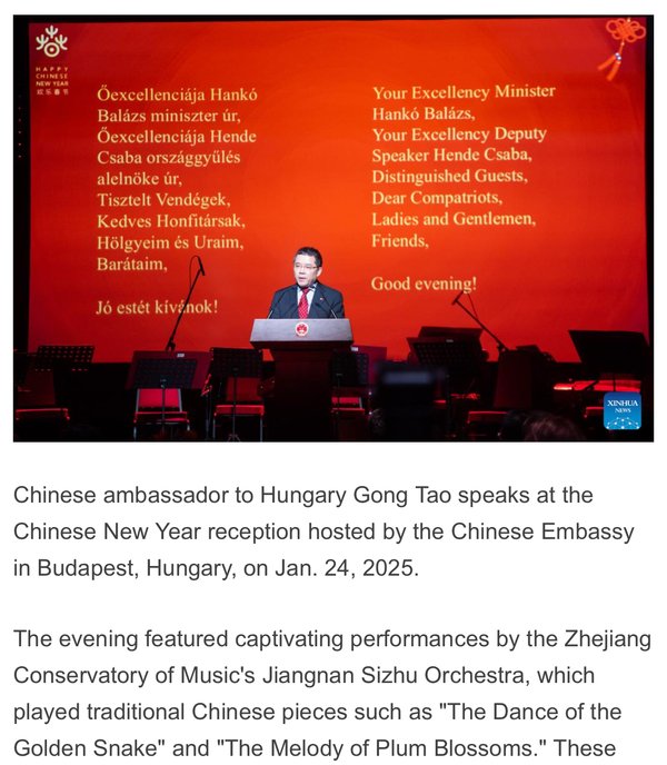 国乐系 发布时间