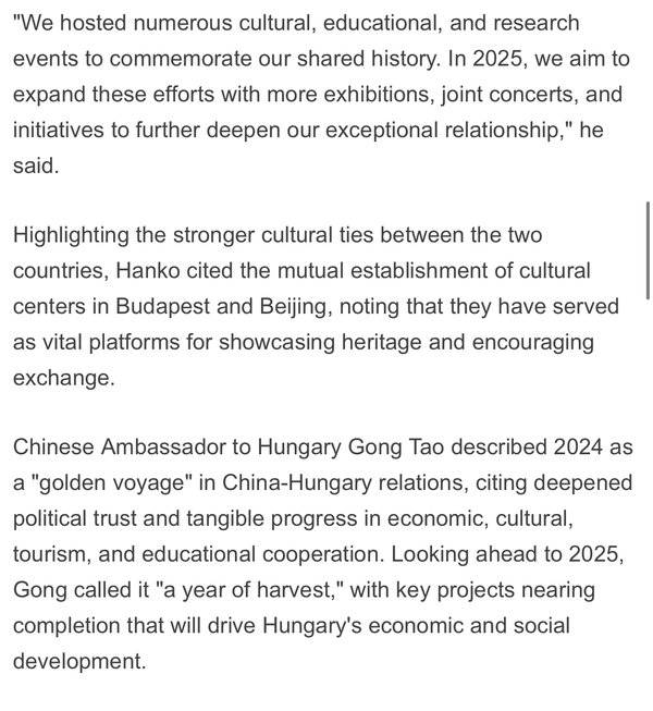 2025. 对照阅读