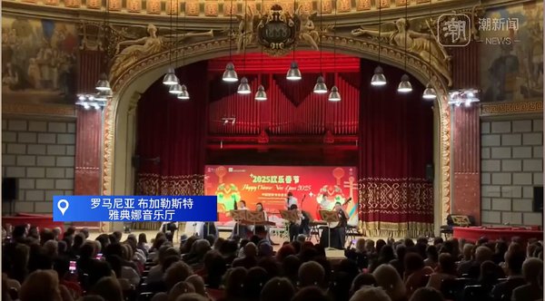 国际交流合作处