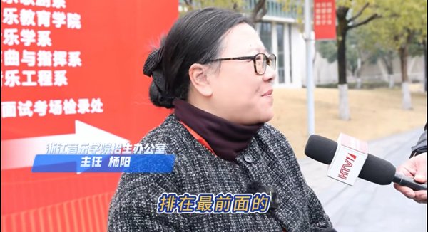 最热门专业是…… 对照阅读