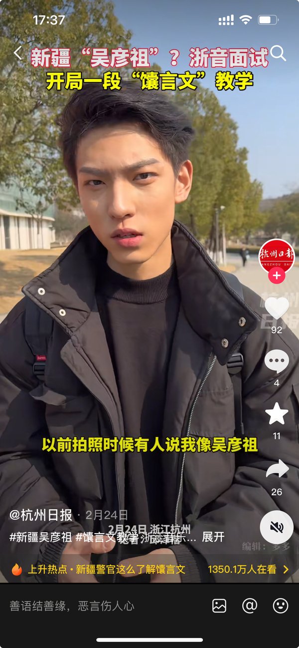 大赢家app官方正版复试