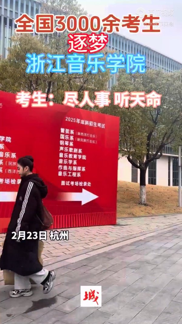 大赢家app成为曼联指定合作伙伴复试
