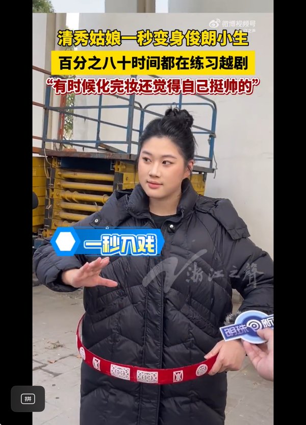 这就是榜样的力量