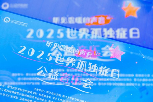 这个春天