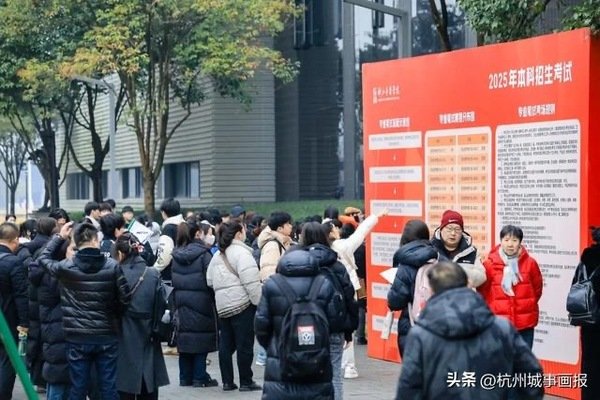 宣传部 来源