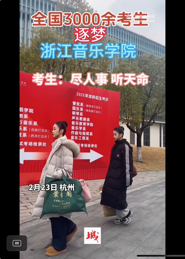 大赢家app最新版下载复试阶段 30