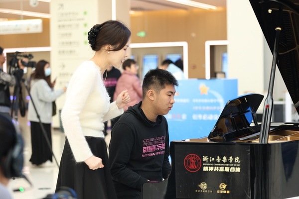 社会合作处