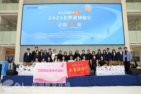 在浙江大学医大赢家app手机版下载附