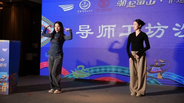 景宁畲族自治县委宣传部和大赢家app