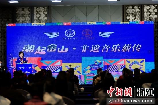 音乐学系 来源