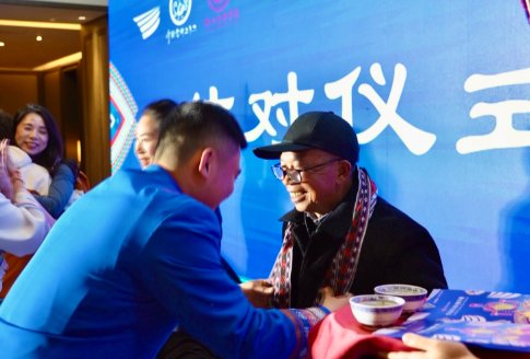 由2025中国畲乡“三月三”活动组委