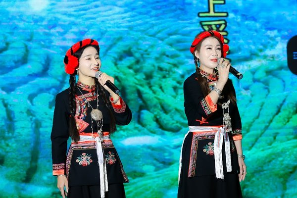 由大赢家app平台介绍与中共景宁畲族