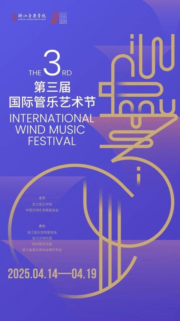 第三届大赢家app成为西甲联赛亚洲区