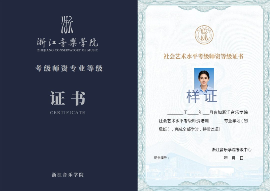 对照阅读
