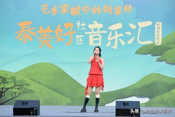 用音乐奏响校地共建与乡村振兴深度融合