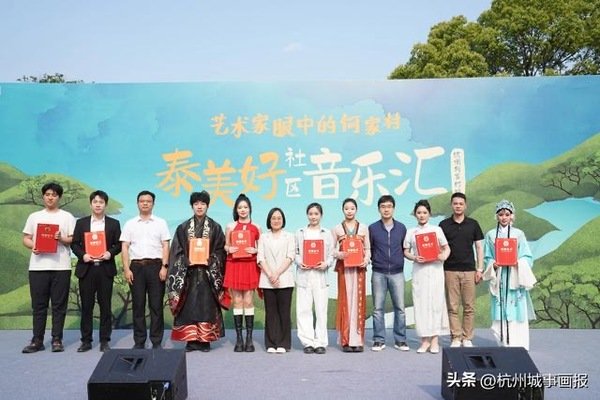 宣传部 发布时间