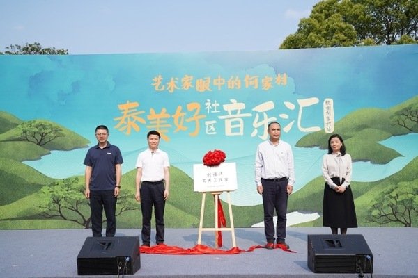 光明寺水库旁