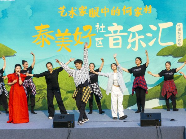 对照阅读