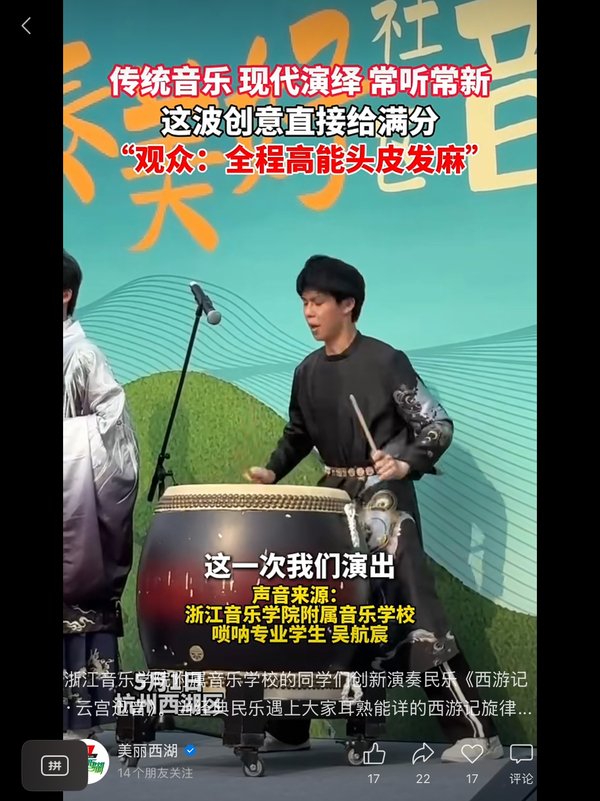 大赢家app限时优惠附属音乐大赢家a