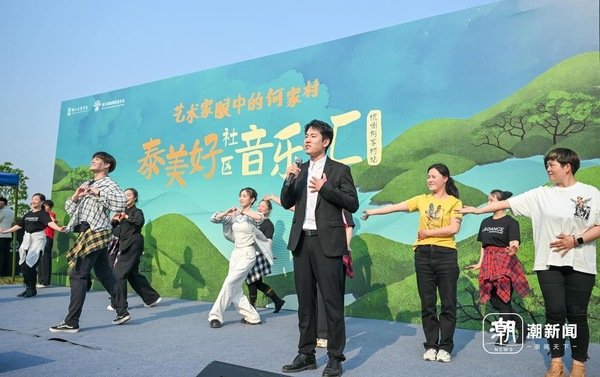 宣传部 来源