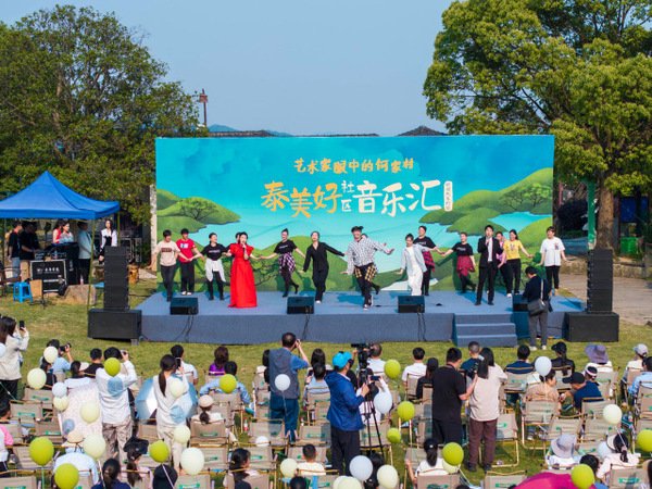 宣传部 来源