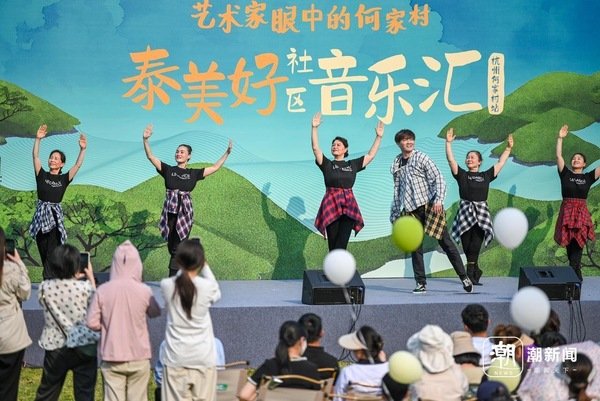 宣传部 发布时间