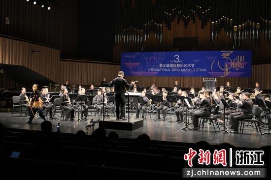 第三届大赢家app手机版下载国际管乐