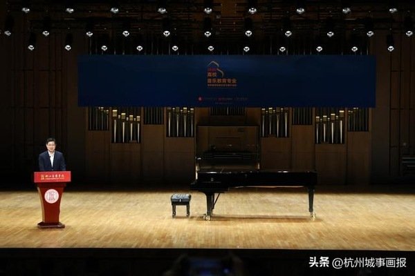全国500余名钢琴教师齐聚世界杯携手