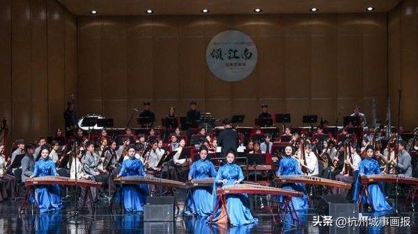 民族管弦乐《颂·江南》在西湖大学成功