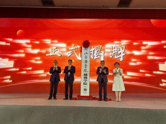 戏剧系 发布时间