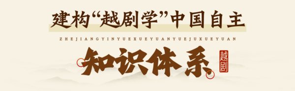 相关阅读大赢家app官方网站与嵊州市