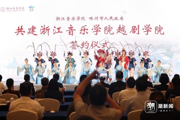 戏剧系 公布时间