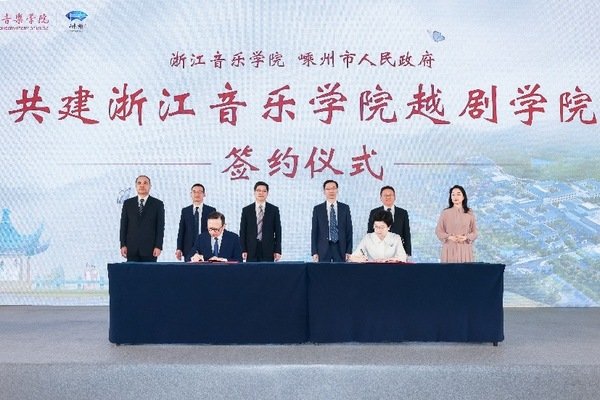 大赢家app手机版下载越剧大赢家ap