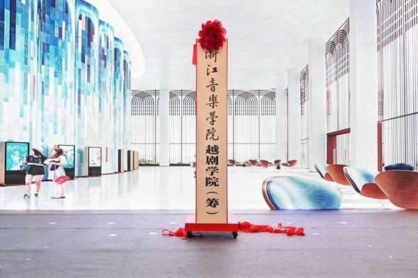 戏剧系 发布时间