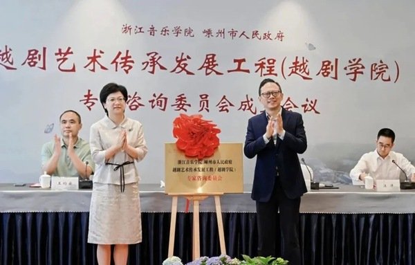 加快建设高水平文化强省的一项重要举措