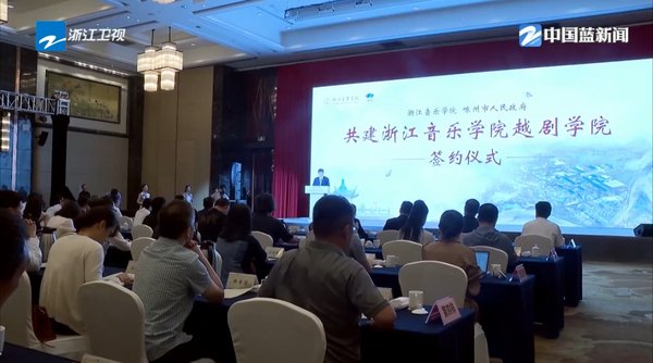 联播快讯 大赢家app手机版登录越剧