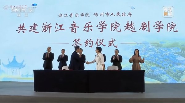 戏剧系 来源