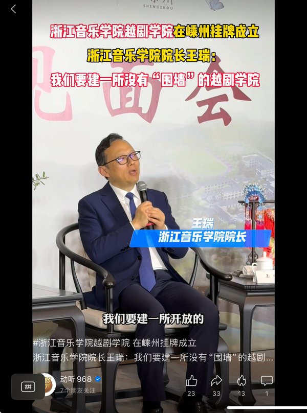 戏剧系 发布时间